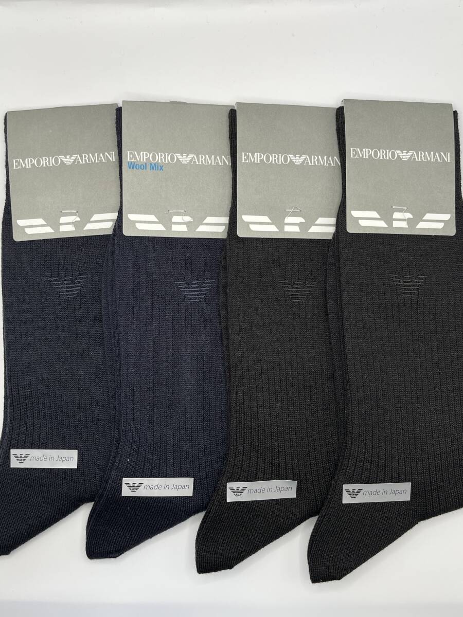 ★新品★ エンポリオ・アルマーニ メンズ ソックス 4足セット 25〜27cm ⑩拍卖