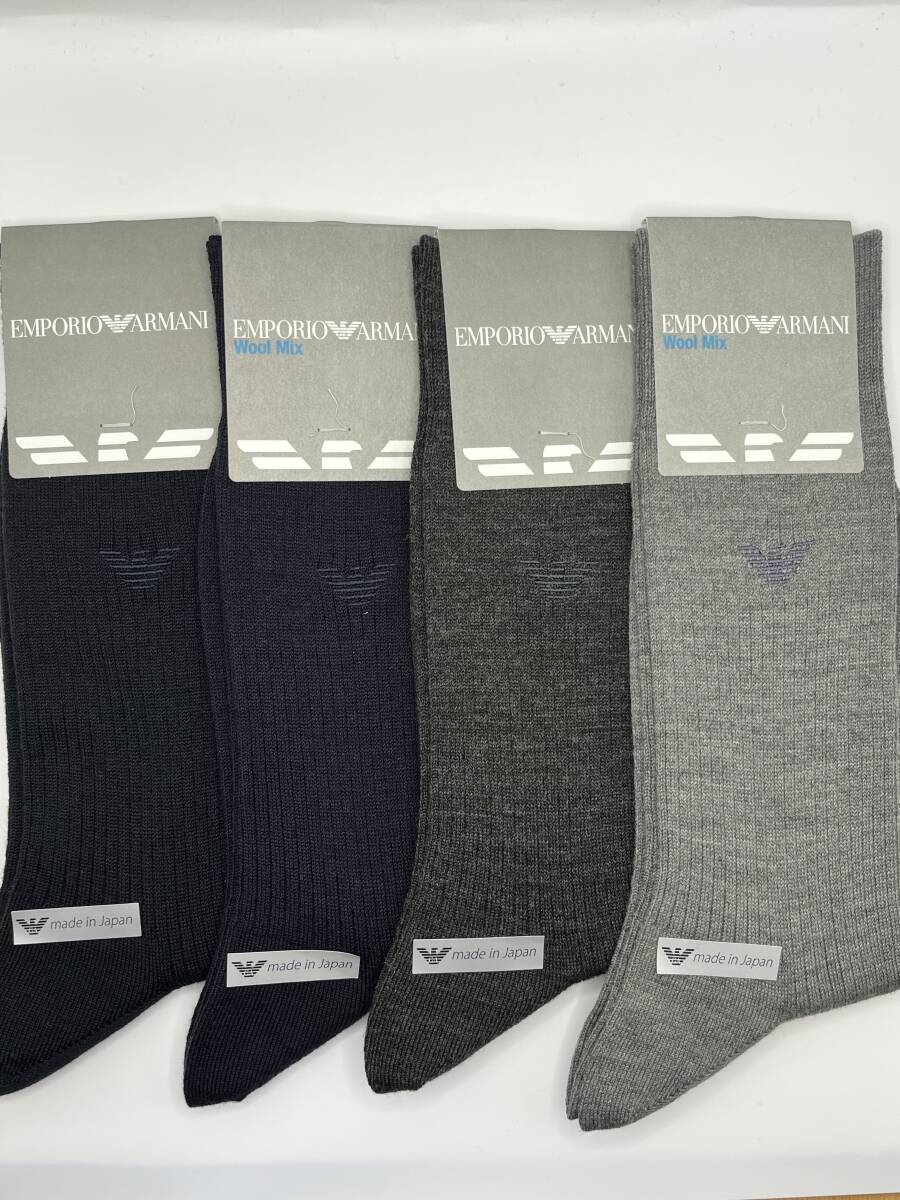★新品★ エンポリオ・アルマーニ メンズ ソックス 4足セット 25〜27cm ⑨拍卖