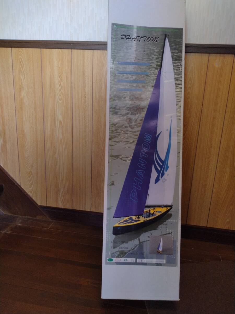 ホビーキング RCセールボート PHANTOM ファントム 全長1000mm 全高1890mm拍卖