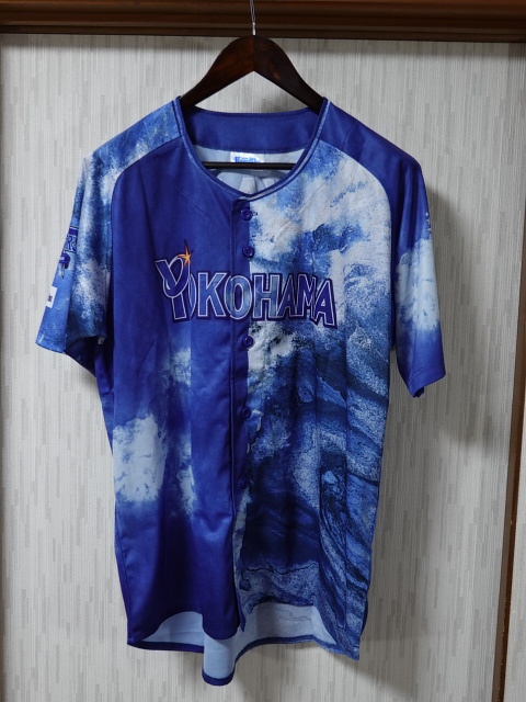 ■0903■横浜DeNAベイスターズ ユニホーム 2025 スターナイト ●拍卖