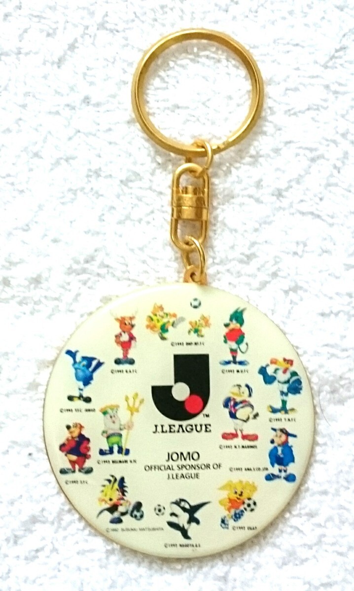 【非売品】JOMO Jリーグ キーホルダー (ジャパンエナジー・ENEOS・エネオス)拍卖