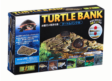 タートルバンク M PT3801 GEX(ジェックス) 両生類 シェルター 浮島 水棲ガメ バスキングスポット マグネット カエル かくれが拍卖