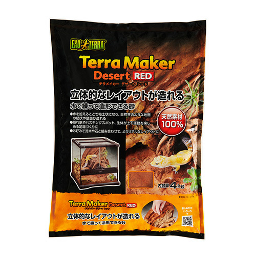 テラメイカー デザート レッド 4kg GEX(ジェックス) 爬虫類 両生類 床材 砂 トカゲ ヘビ カメ カエル レオパ拍卖