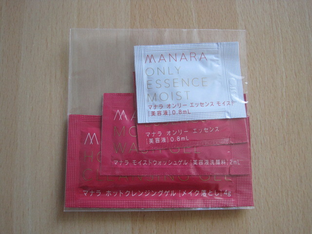 マナラ・マナラホットクレンジング・メイク落とし・オイリーエッセンス・ウォッシュゲル・4点セット・サンプル拍卖
