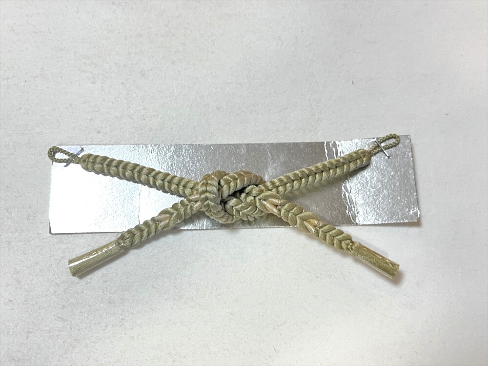 花とら●リサイクル和装小物 羽織紐 女性用 未使用品 美品 薄灰緑 250817拍卖