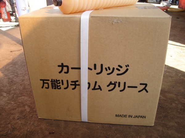 建設機械 トラック ダンプ 2号リチウムグリス20本入り 全国送料1400円 コマツ 日立 ヤンマー クボタ 石川島 コベルコ 住友拍卖