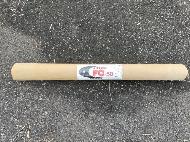 ◆オークラ 農ポリ FC-50 黒 幅95cm 厚さ0.03cm 長さ200m/農業 マルチフィルム ビニールシート 被覆用 遮光 防草 日除け 日本製拍卖