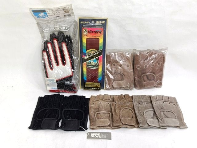 懐かしい 本革 ドライブグローブ ハンドルカバー まとめて 7点 未使用 メッシュ 牛革 車 オートバイ/NICHICO 清水 世界皮革 旧車 手袋拍卖