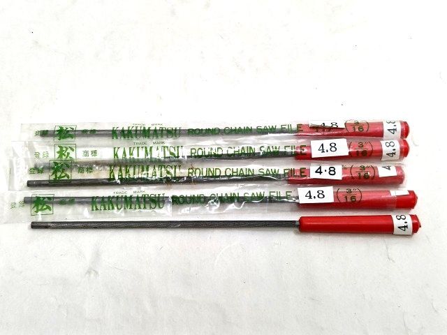 未使用 KAKUMATSU のこ用 目立てやすり 5本 まとめて/チェーンソー 鋸 ヤスリ拍卖