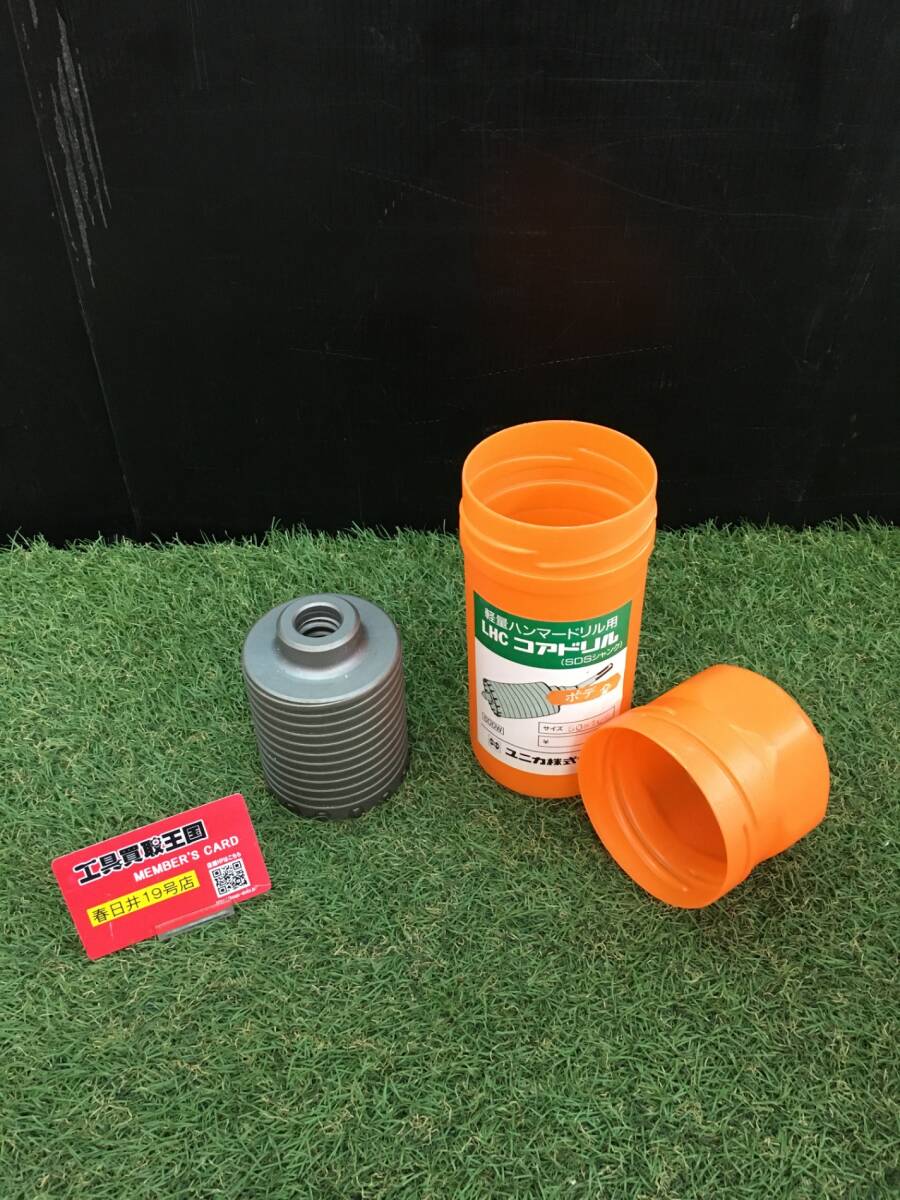 【中古品】【0906】ユニカ 軽量ハンマードリル用コアドリル LHCタイプ セット LHC-80 IT3JJFIIFUL4 ◎拍卖