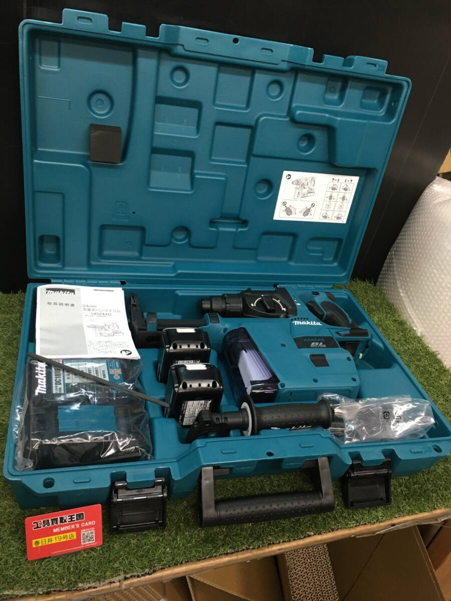 【未使用品】【0906】makita(マキタ) 24㎜18v充電式ハンマドリル集塵システムDX01付 青(フルセット) HR244DRGXV ITULMGBAVFXE拍卖