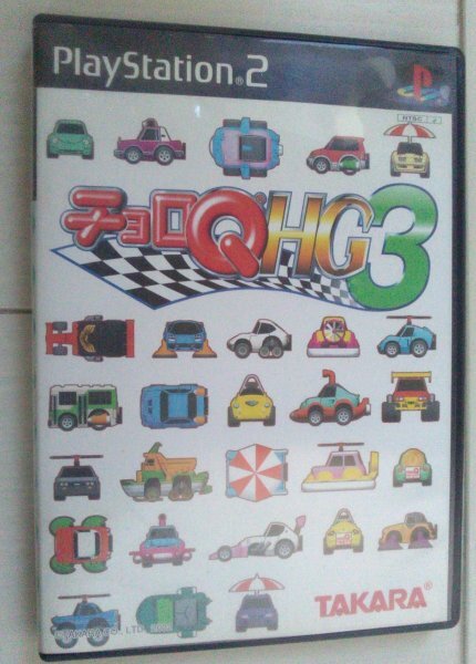 説明書なし チョロQ HG3拍卖