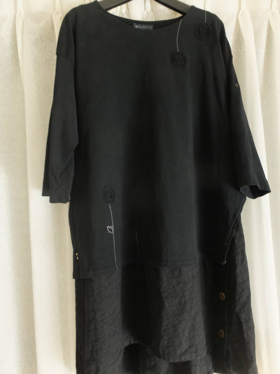 新品未使用【☆ドラッグストアーズ☆DRUG STORE'S】☆大き目ワンピース七分袖 /ブラック拍卖