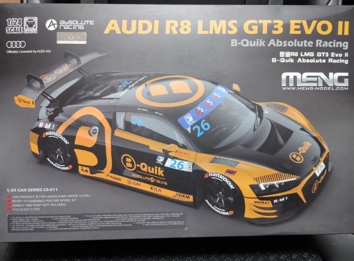 即決 未開封 モンモデル 1/24 R8 LMS GT3 EVO II プラモデル 組立キット 送料無料拍卖