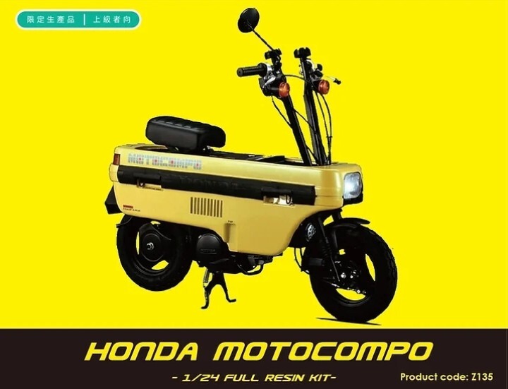 即決 ZoomOn Z135 1/24 ホンダ モトコンポ 送料無料拍卖