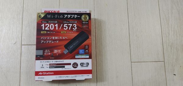 BUFFALO バッファロー WI-U3-1200AX2 無線子機 Wi-Fi6 アダプター #213TD拍卖