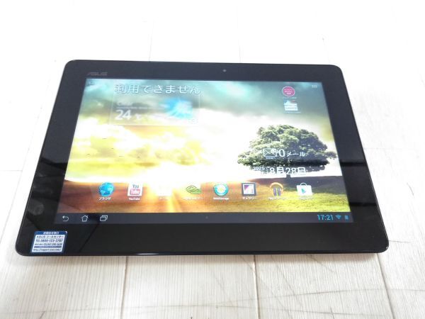 ASUS Memo Pad Smart メモパッドスマート K001 ME301T Android タブレット  #228TD拍卖