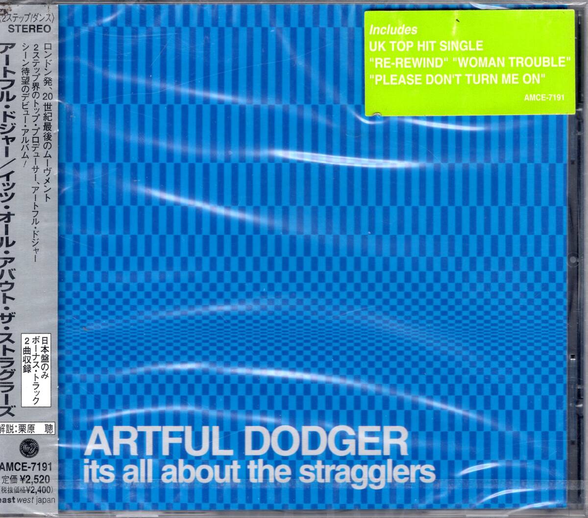 アートフル・ドジャー/イッツ・オール・アバウト・ザ・ストラグラーズ/UK発!新時代のダンスミュージック旋風!未開封品!送料無料!拍卖
