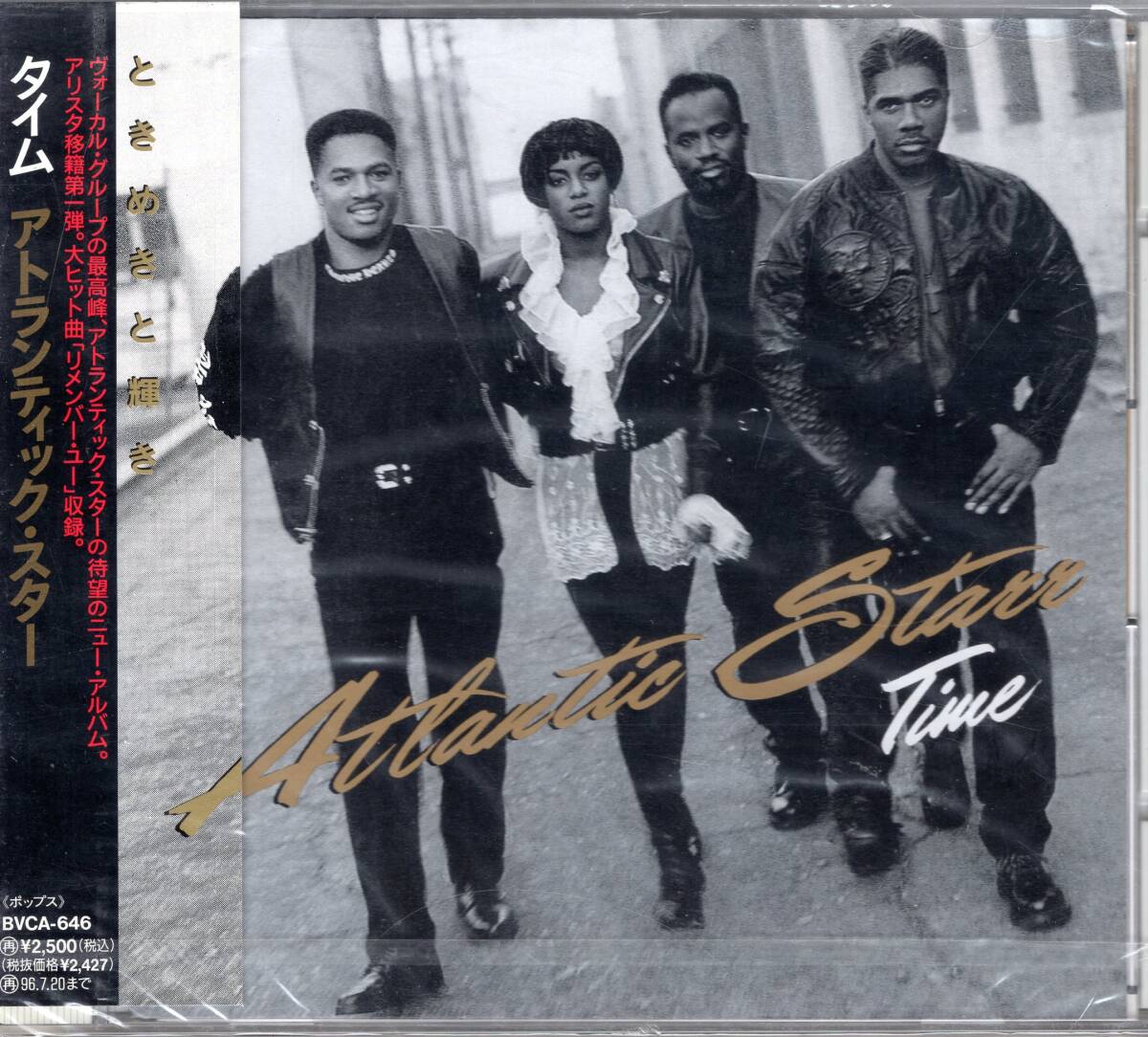 アトランティック・スター/タイム/実力派R&Bヴォーカルグループの名作!大ヒット曲『リメンバー・ユー』収録!未開封品!送料無料!拍卖