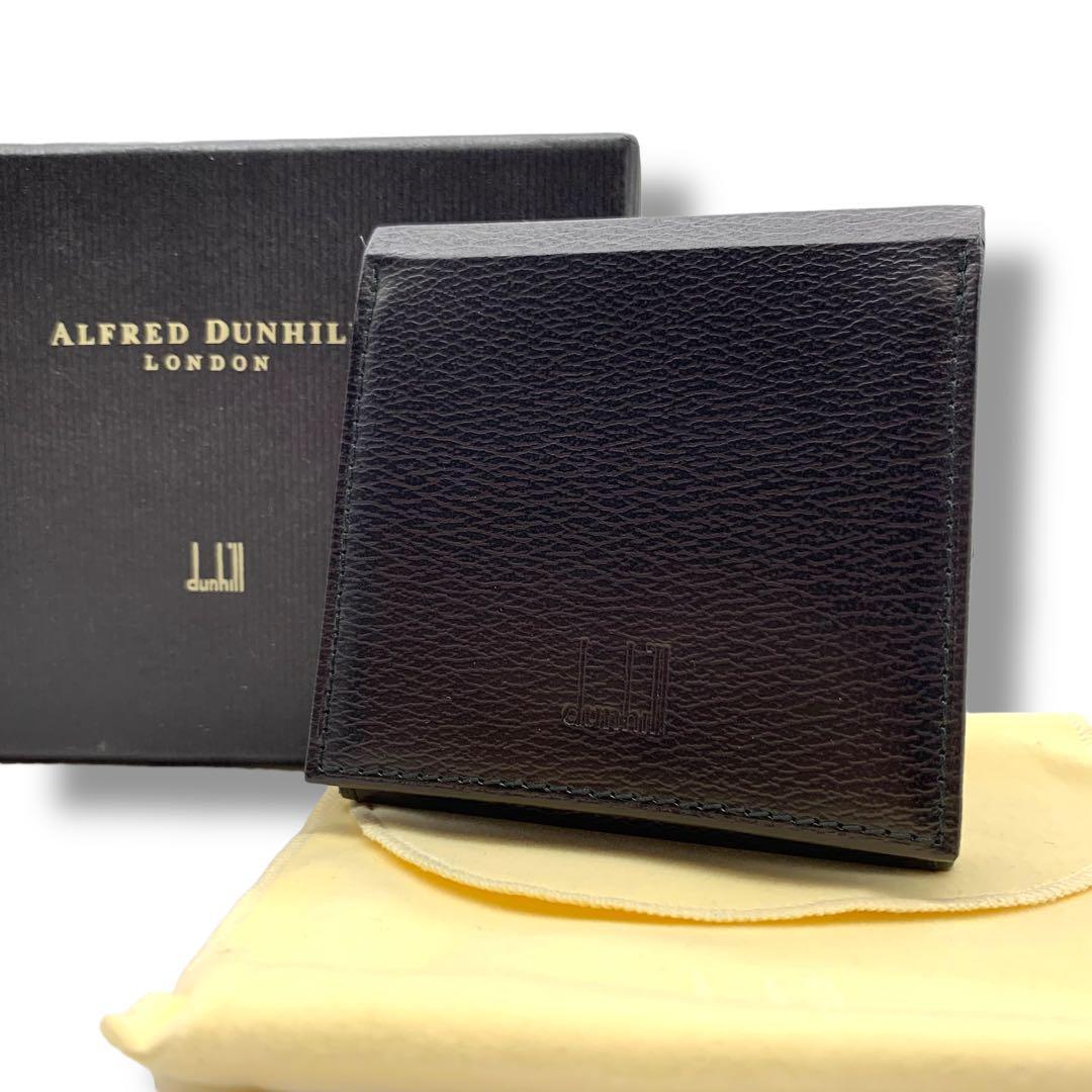 極美品 ダンヒル 黒 革 ボックス型 コインケース dunhill拍卖