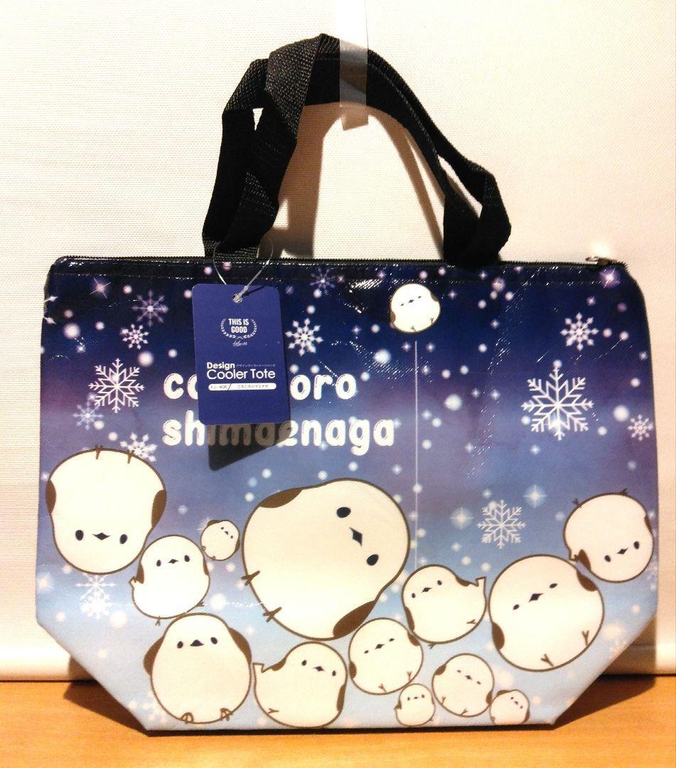 デザイン クーラートートバッグ 保冷アルミ ころころシマエナガ拍卖