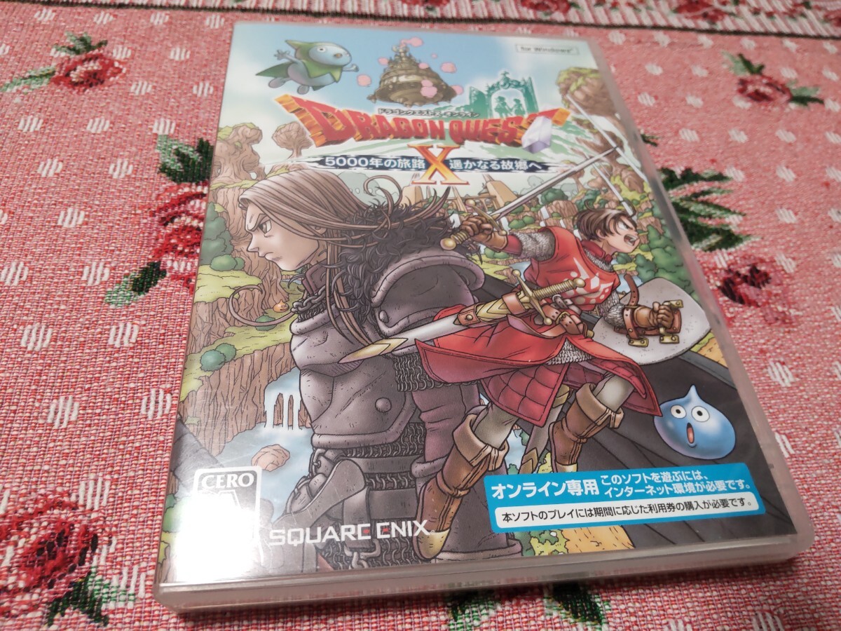 Windows ドラゴンクエストX 5000年の旅路 遥かなる故郷へ拍卖