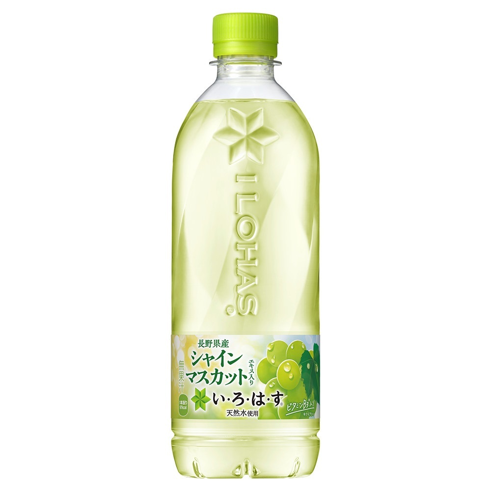 い・ろ・は・す シャインマスカット 540ml PET 24本 (24本×1ケース) ペットボトル ミネラルウォーター メーカー直送拍卖