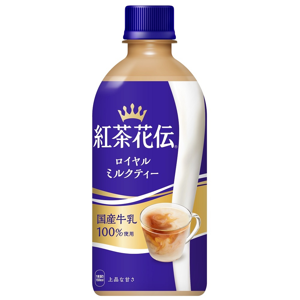 紅茶花伝 ロイヤルミルクティー 440mlPET (24本×1ケース) ペット コカコーラ社 安心のメーカー直送拍卖