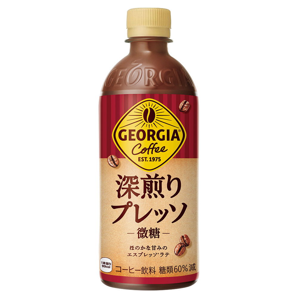 ジョージア 深煎りプレッソ 500mlPET 24本 (24本×1ケース) PET ペットボトル コカコーラ社 安心のメーカー直送拍卖