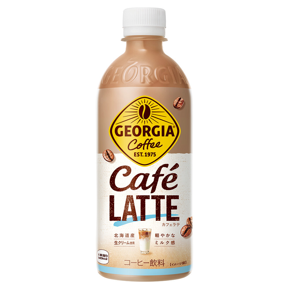 ジョージア カフェラテ 500mlPET 24本 (24本×1ケース) PET ペットボトル コカコーラ社 安心のメーカー直送拍卖