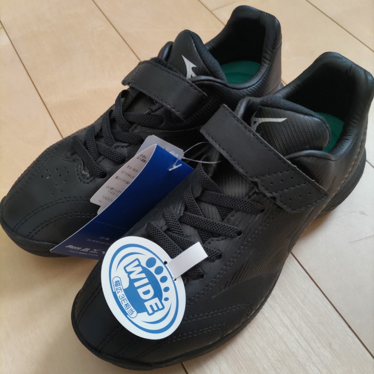 MIZUNO ミズノ 野球 トレーニングシューズ 子供 子ども キッズ 21cm拍卖