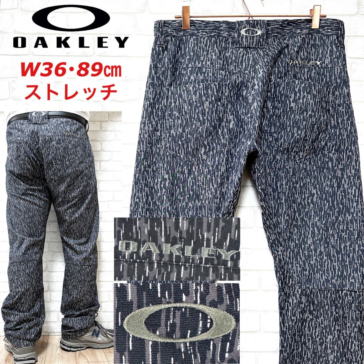 OAKLEY 迷彩 ミリタリーストレッチパンツ 薄手 刺繍ロゴ ゴルフパンツ拍卖