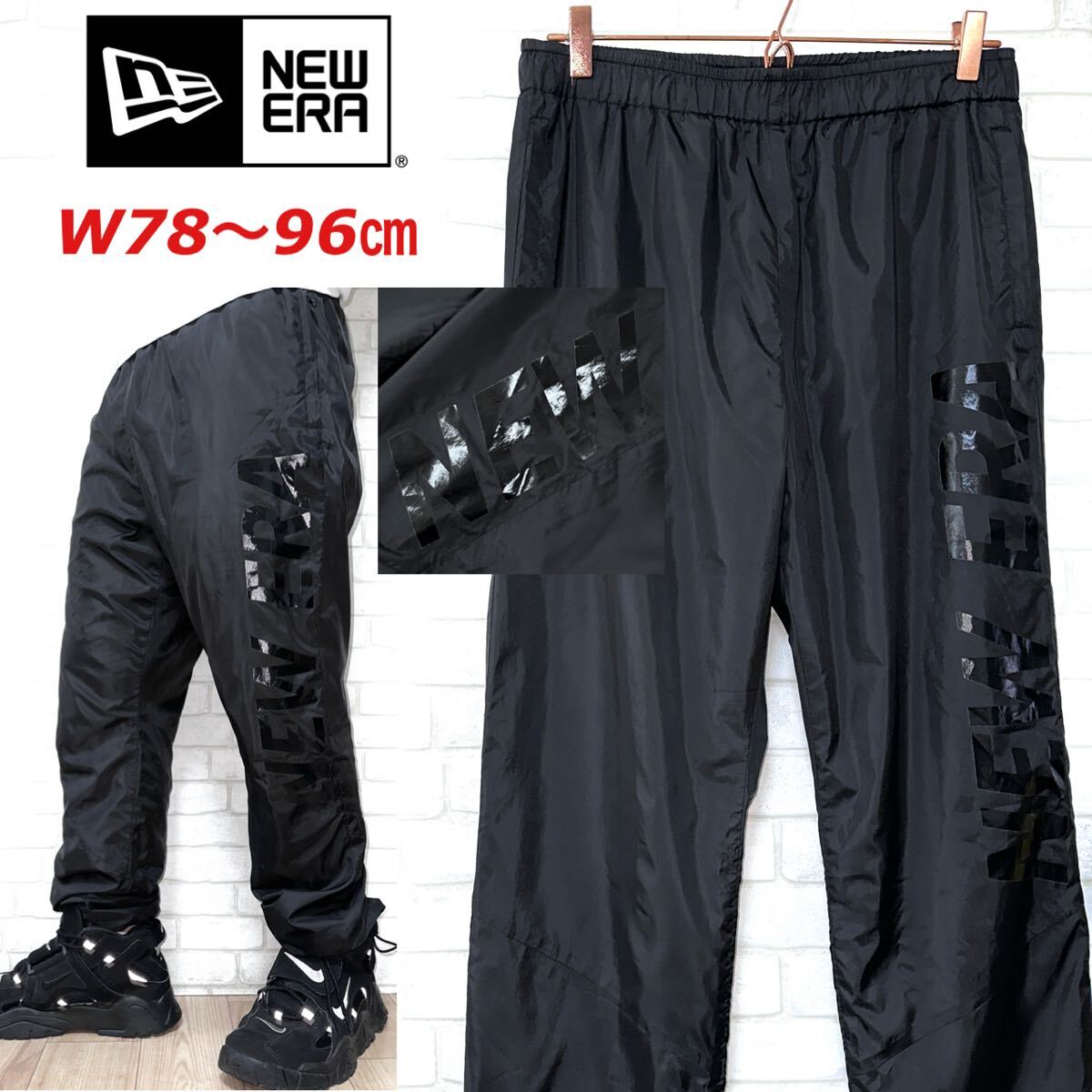 NEW ERA トラックパンツ ジョガーパンツ プリントロゴ 裏メッシュ拍卖
