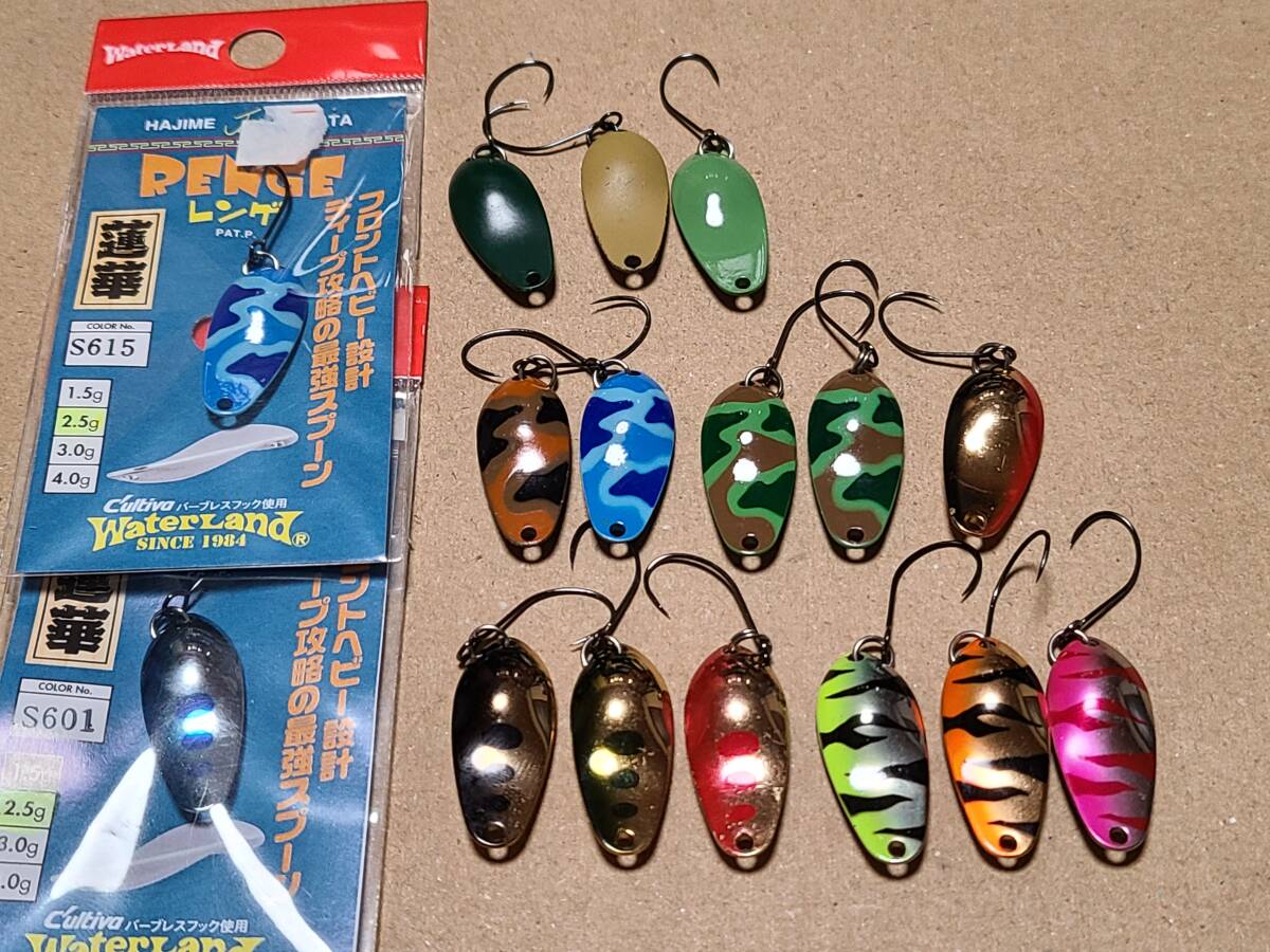 ウォーターランド レンゲ セット RENGE拍卖