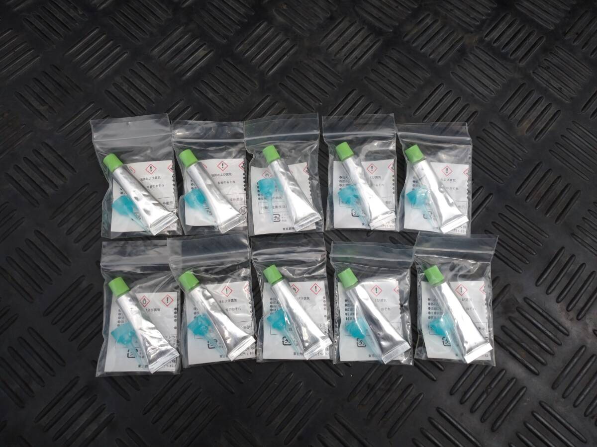 分割式 ドライブシャフトブーツ 接着剤 10個 セット 送料無料!!拍卖