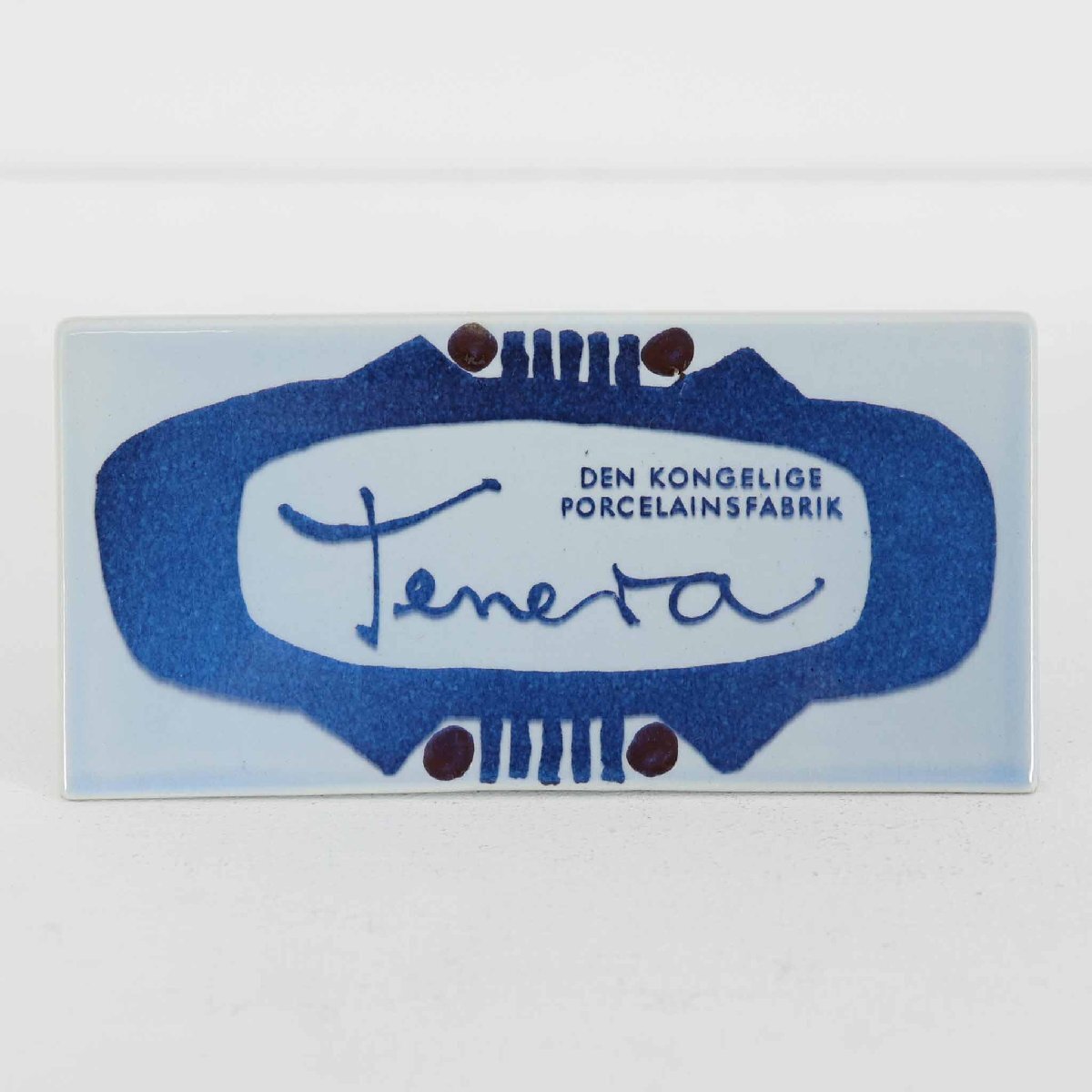 希少 アルミニア窯 Royal Copenhagen ロイヤルコペンハーゲン Tenera テネラ サインプレート拍卖