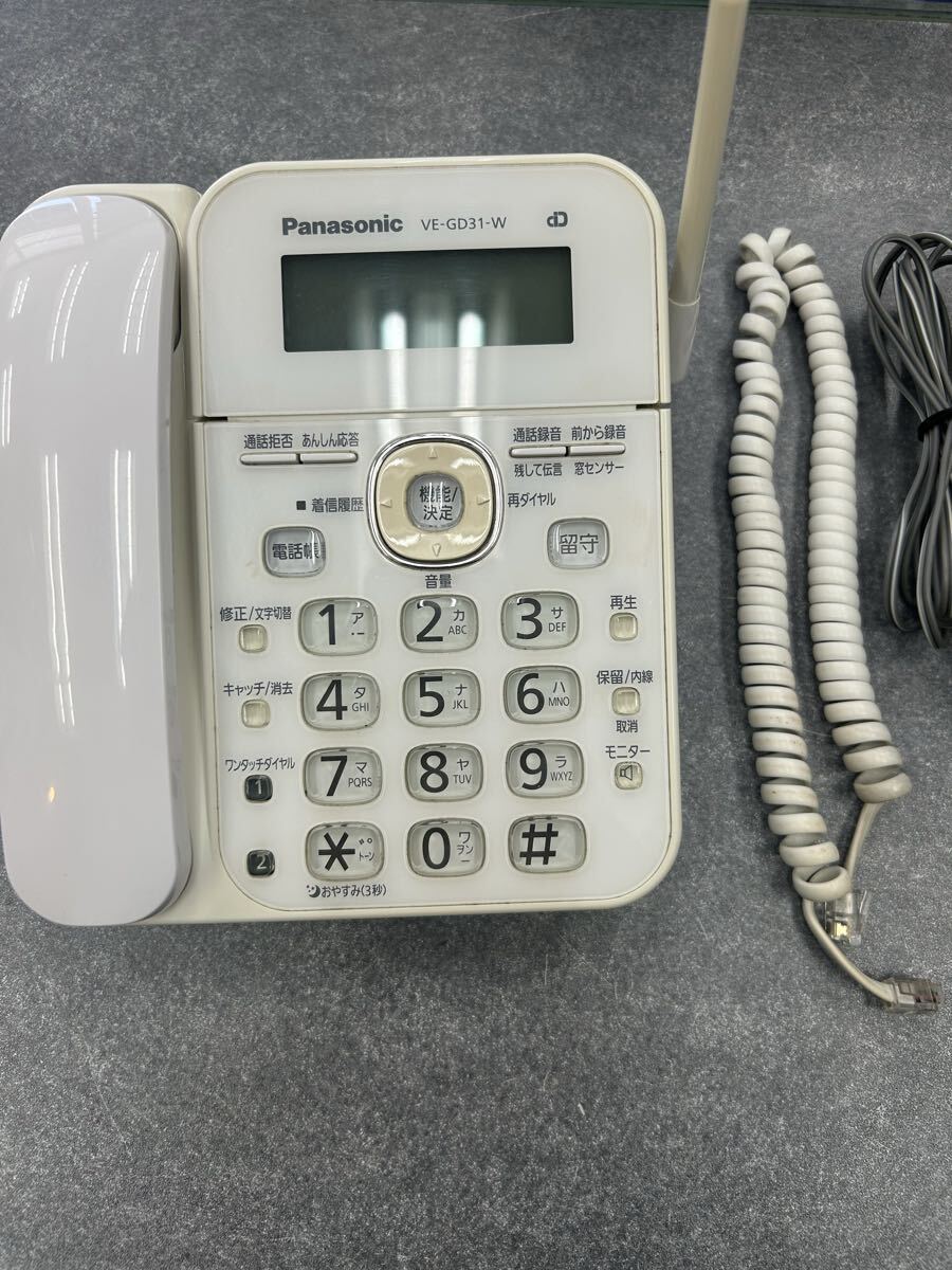 パナソニック 電話機 親機のみ 中古品拍卖