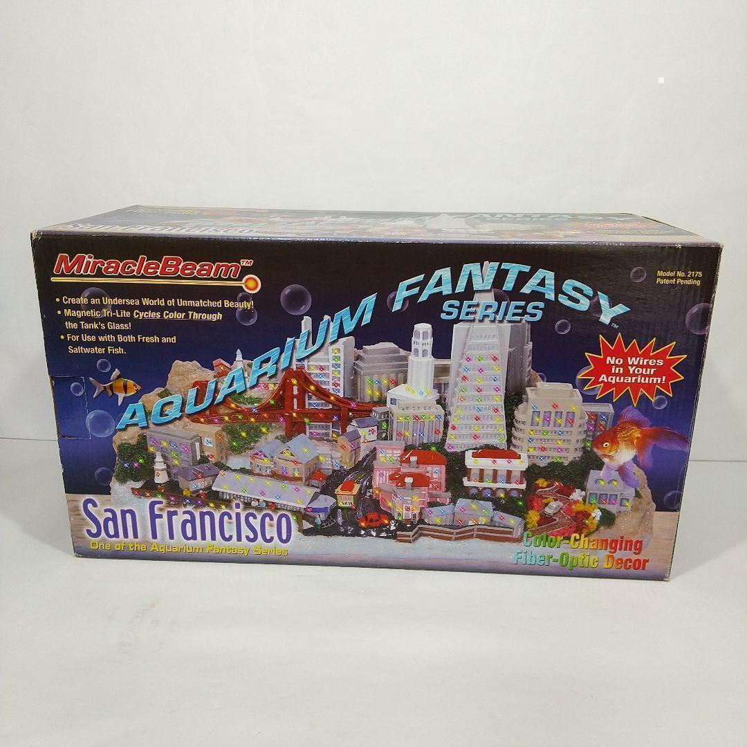 アクアリウムファンタジー サンフランシスコ 光る街並み アクアリウムレイアウト拍卖