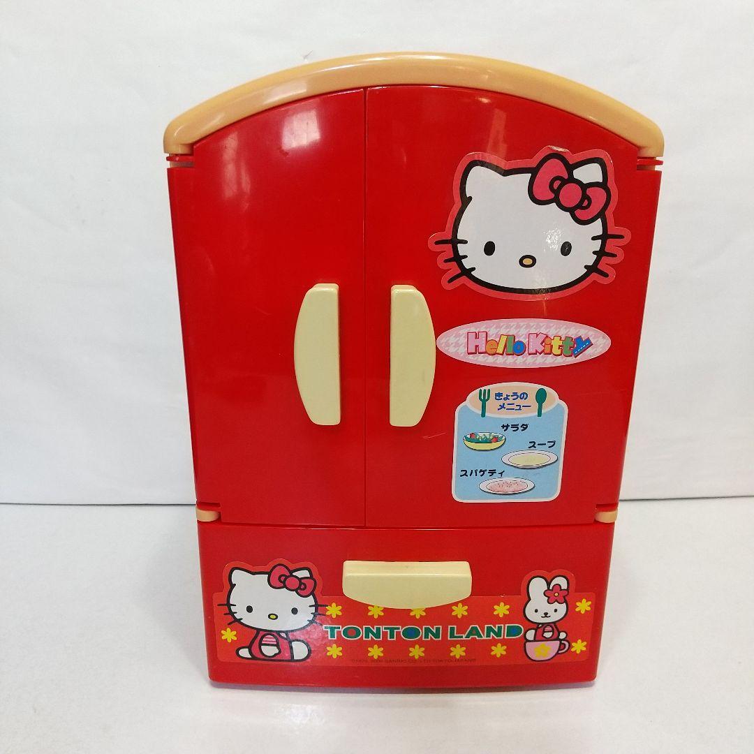 1円スタート 1スタ ハローキティ 大きな冷蔵庫 平成レトロ 状態考慮 ジャンク レア 希少品 レア HELLO KITTY キティ キティーちゃん 当時物拍卖