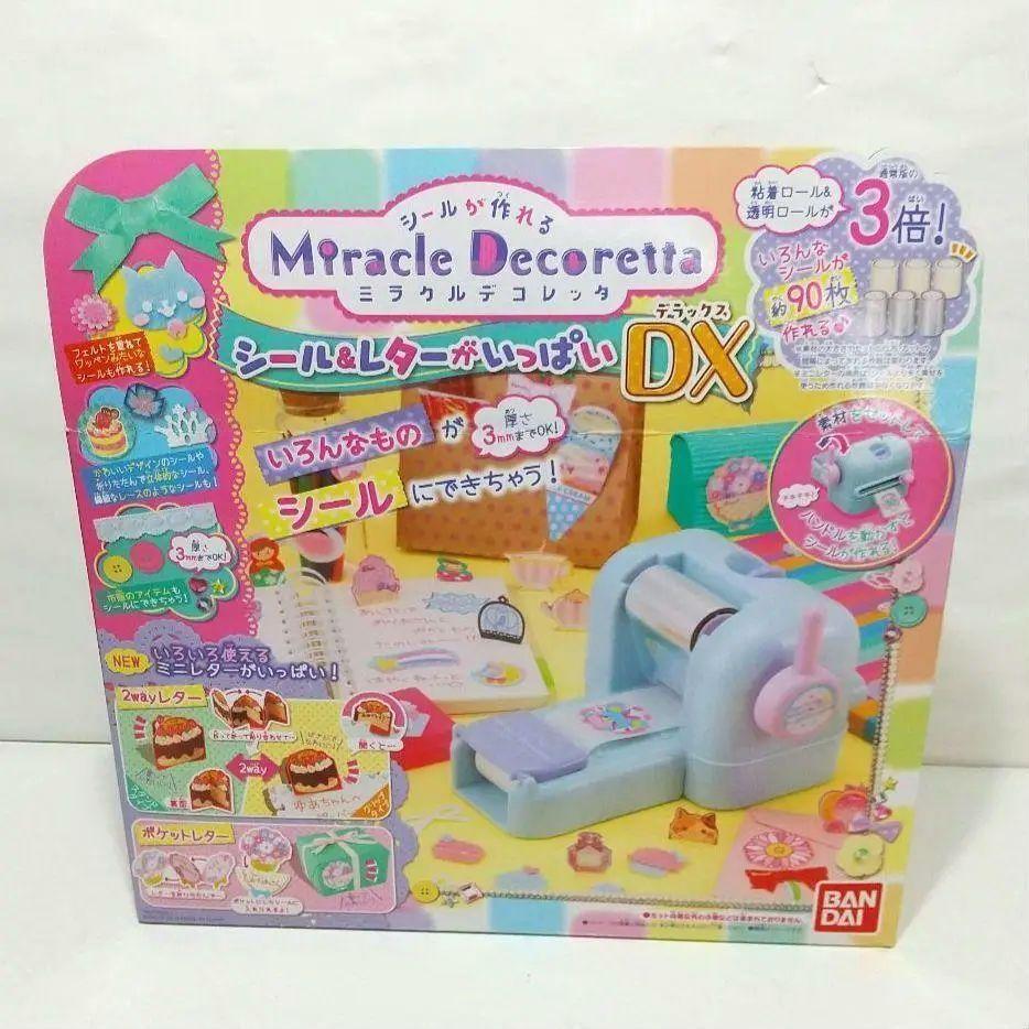 【ほぼ未使用】シールが作れるミラクルデコレッタシール&レターがいっぱいDX 廃盤拍卖