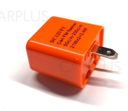 ICウインカーリレー フラッシャーリレー 2ピン ターン シグナル LED対応 ハイフラ防止 ウインカーリレー 12V バイク ウインカー SALE拍卖