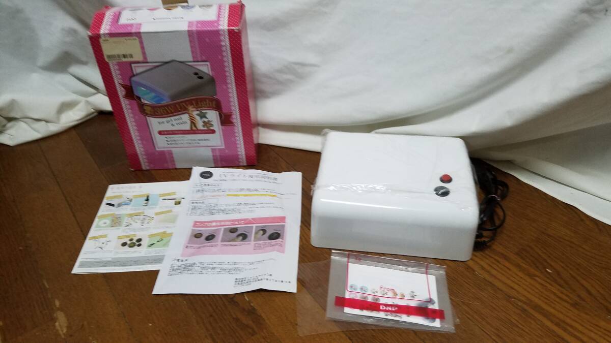 【雑貨】 nanaネイル工房 36W UVライト for gei nail resin 通電確認済み拍卖