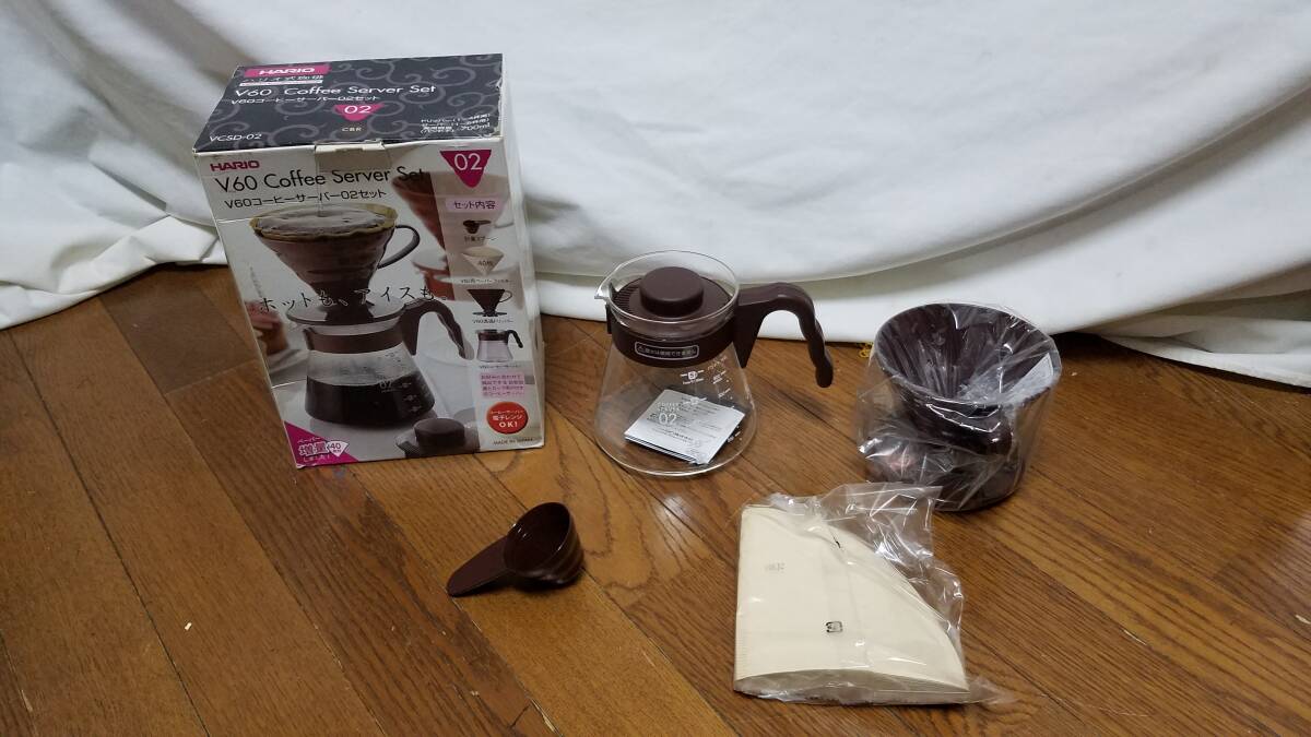 【雑貨】 HARIO (ハリオ) V60コーヒーサーバー 02セット コーヒードリップ 1~4杯用 ブラウン VCSD-02CBR 未使用品拍卖