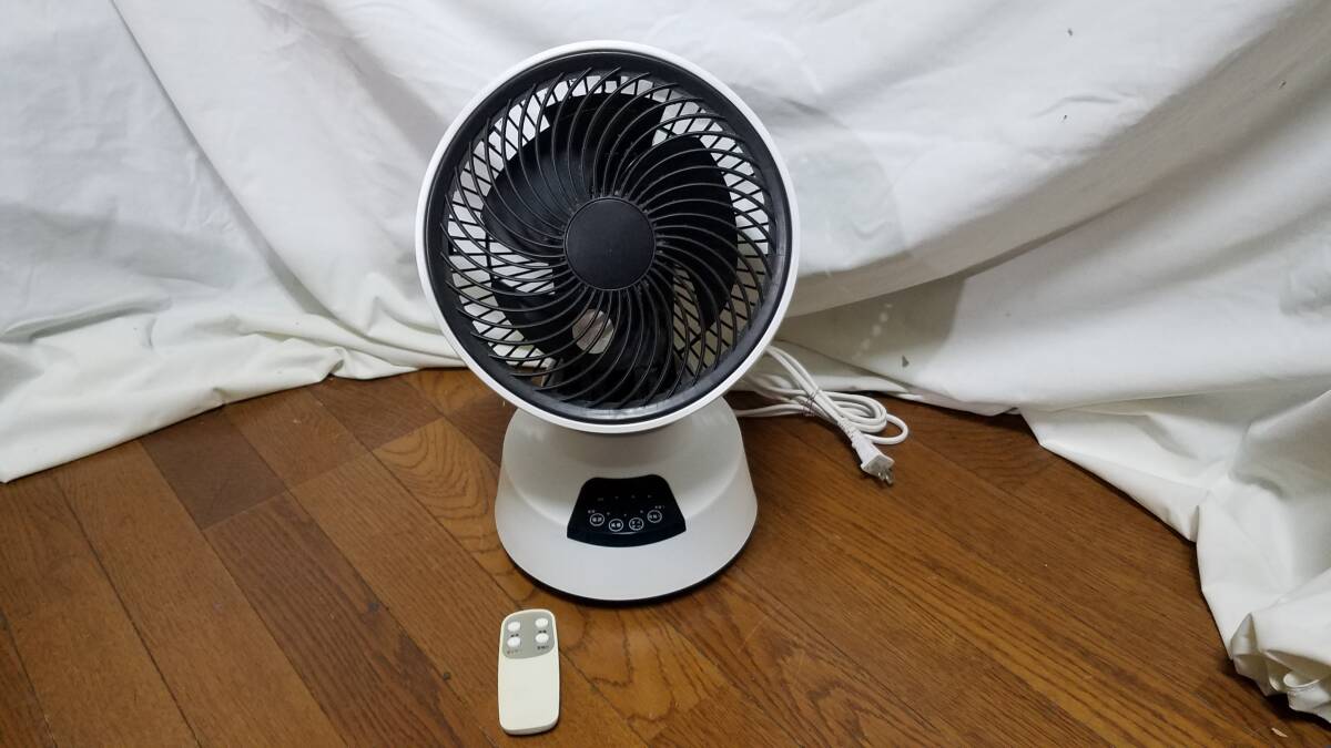 【家電】 家庭用 サーキュレーター XH2004Y 首振り タイマー リモコン付き ホワイト 動作確認済み拍卖