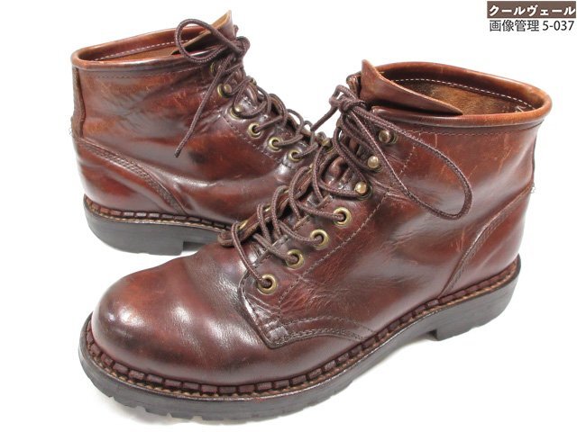 HH 【安藤製靴 ANDO SHOE】 レザー マウンテンブーツ ワークブーツ 紳士靴 (メンズ) size26.5~27相当 ブラウン系 ◇37MZA8206◇拍卖