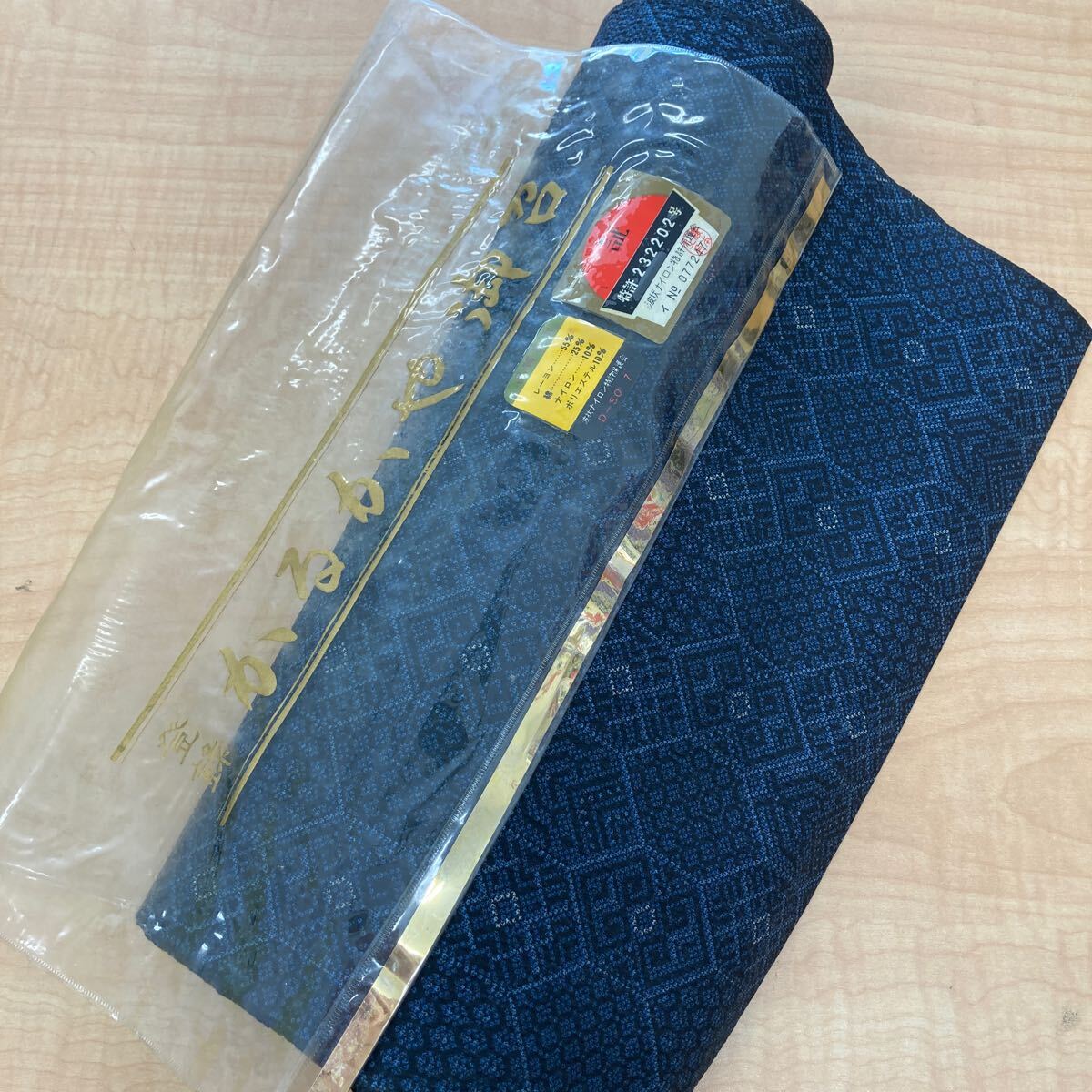 38752-16 0906Y 未使用長期保管品 反物 拍卖