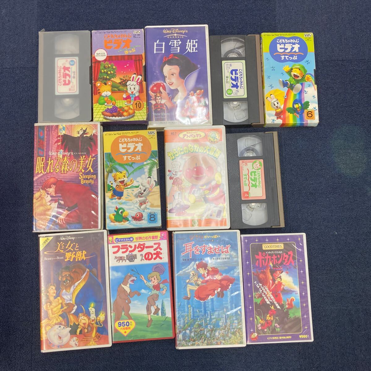 38759 0916Y ビデオテープ 動作未確認 まとめめて   ディズニー他拍卖