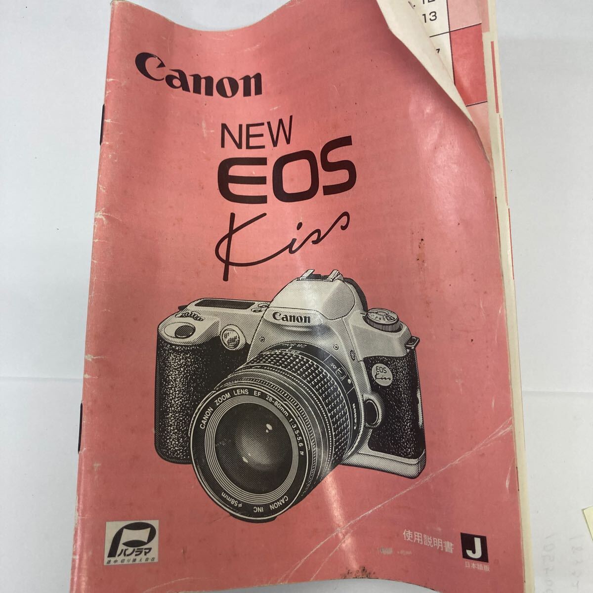 38752-51 0925Y Canon NEW EOS Kiss 使用説明書拍卖