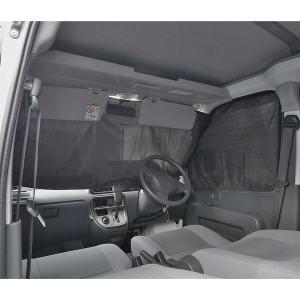 車中泊 プライバシー カーテン ダイハツ ハイゼットカーゴ S321V S331V 2004.12-2021.12 専用 車 1台分 セット 黒 マグネット 磁石 固定拍卖