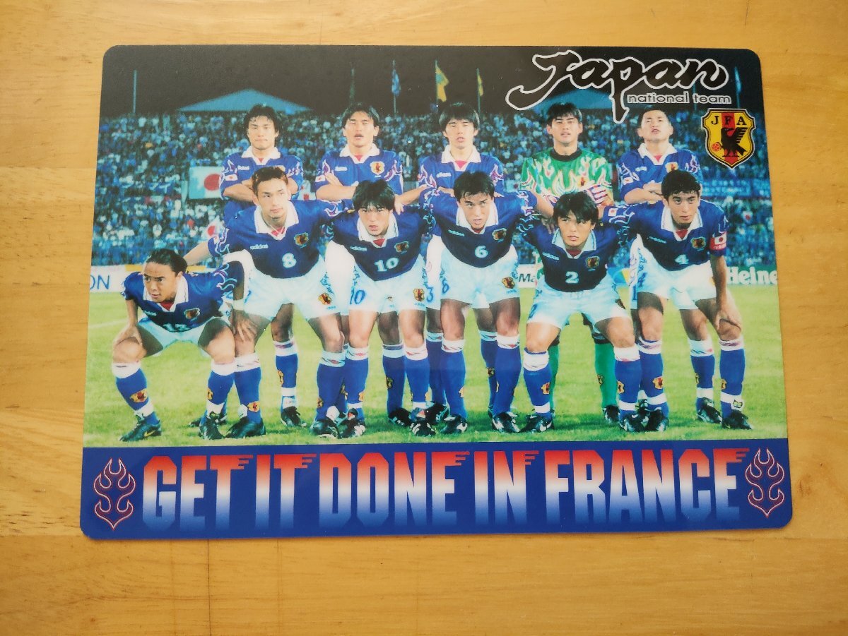 サッカー日本代表 下敷 '98フランスW杯予選 ショウワノート拍卖